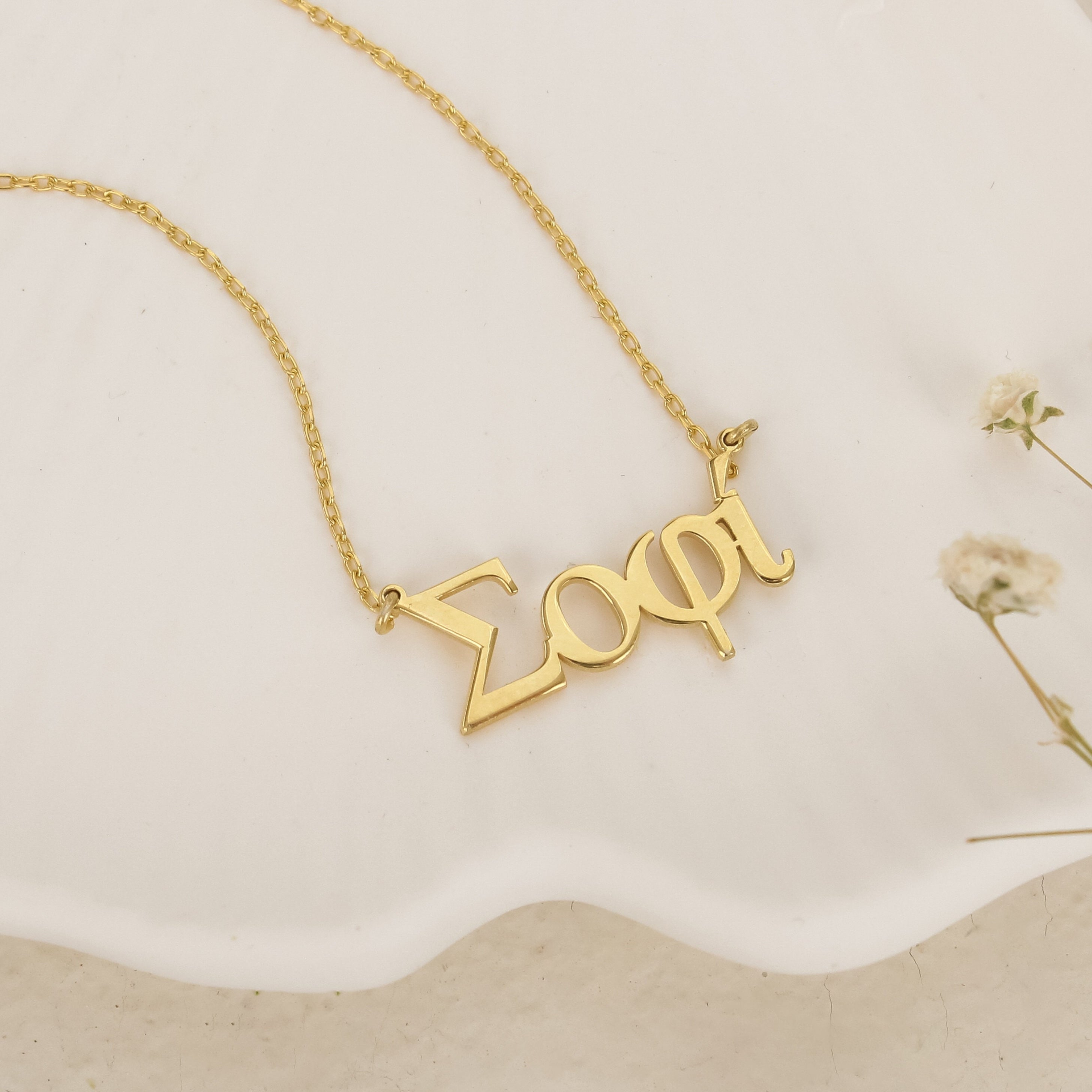 Collar de Nombre Griego Personalizado